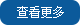 阿特拉斯 G  2-90 噴油螺桿空氣壓縮機